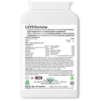 Liver & Gallbladder Support Complex | Artichoke, Choline & NAC | UK